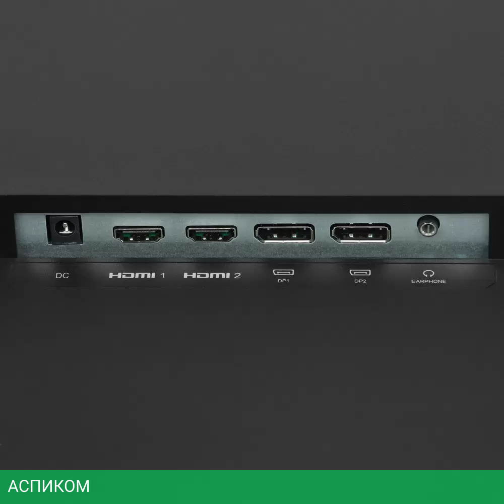 Монитор DEXP DQ32N1 черный