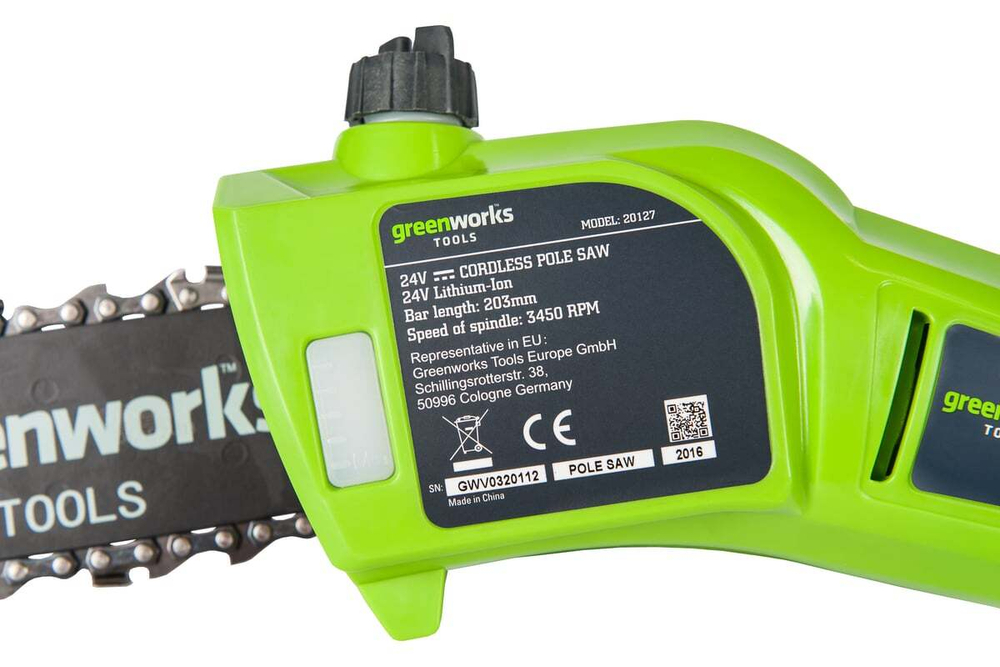Высоторез GREENWORKS G24PS20 24V без акк и з/у   2000107