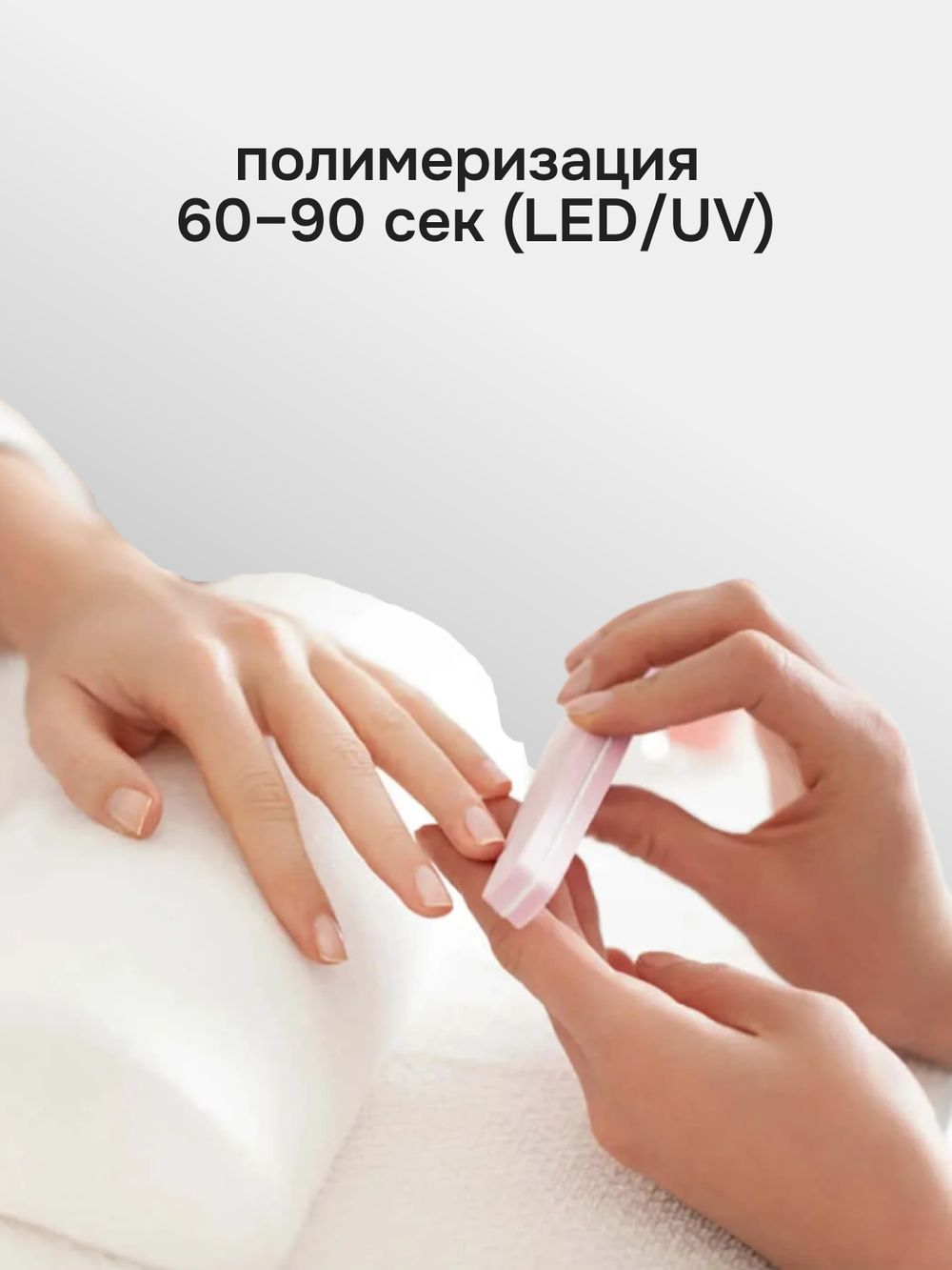 FOR YOU Гель для наращивания BUILDER GEL DIAMOND № 05