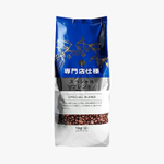 Кофе в зёрнах Special Blend Mitsumoto MMC (средней бжарки)