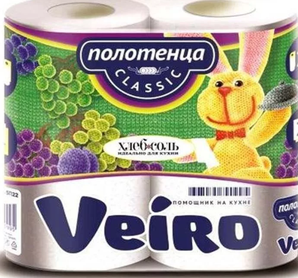 Полотенца бумажные "Veiro Classic" белые 2 слойные, 2 рулона