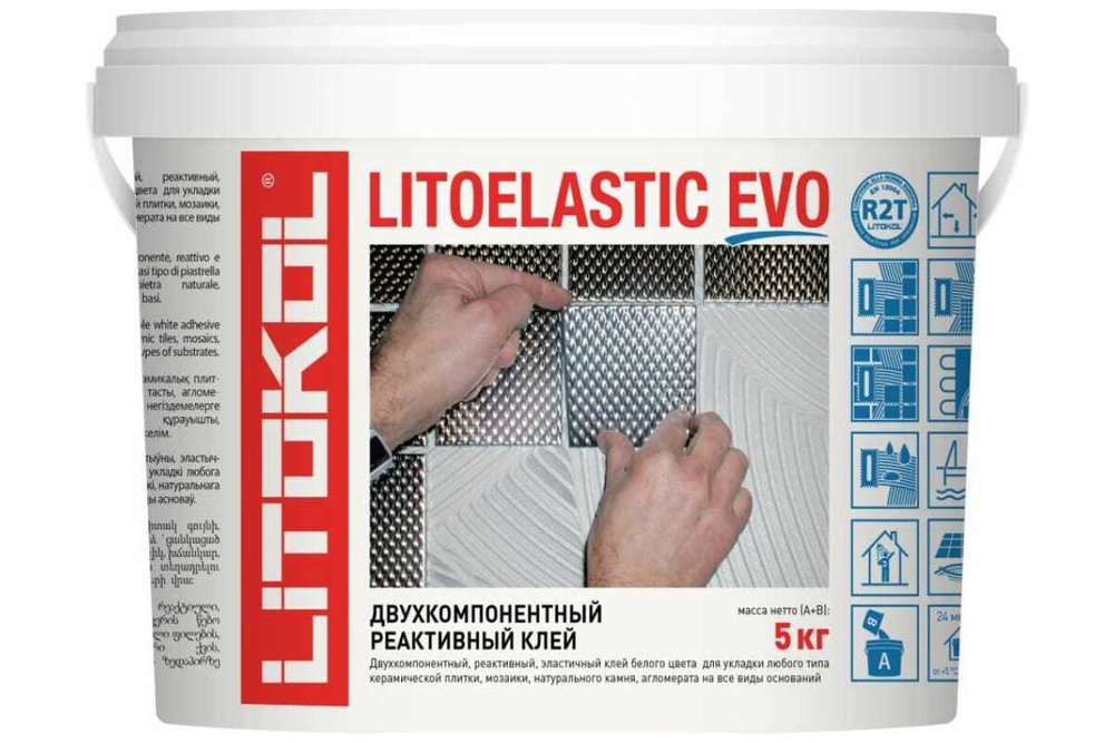 Клей двухкомпонентный Litokol LITOELASTIC EVO класс R2T 5кг