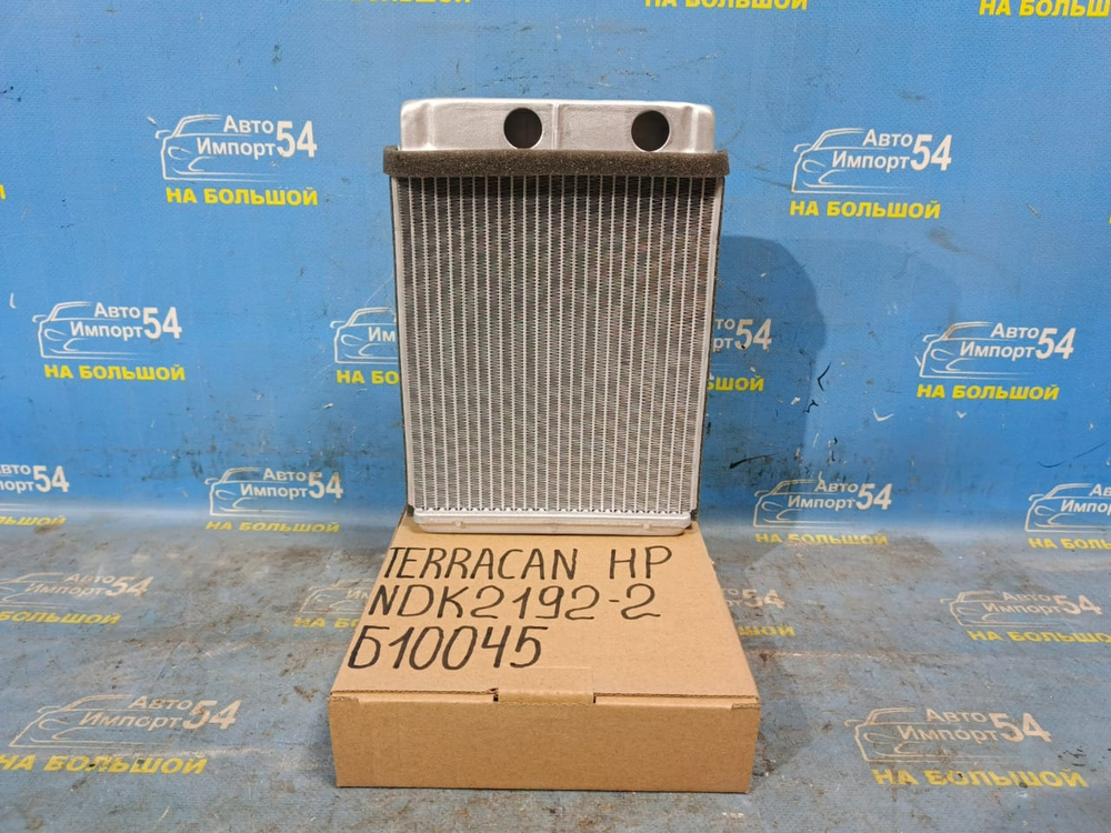 Радиатор печки HYUNDAI TERRACAN 2001-2006