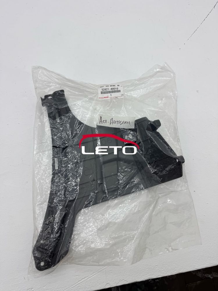 DUCT, AIR INTAKE, RH 52821-48010 5282148010 DUCT, AIR INTAKE, RH 52821-48010 5282148010