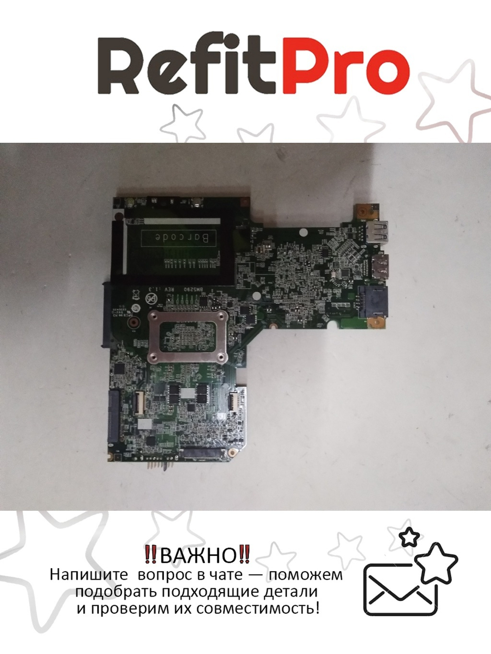 Материнская плата для ноутбука Lenovo IdeaPad S210 W8P UMA HM76 987U (90003167), оригинал