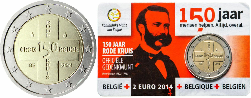 Бельгия 2 евро, 2014 150 лет бельгийскому Красному кресту