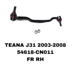 СЕРЬГИ TEANA J31 ALTIMA L31 A34