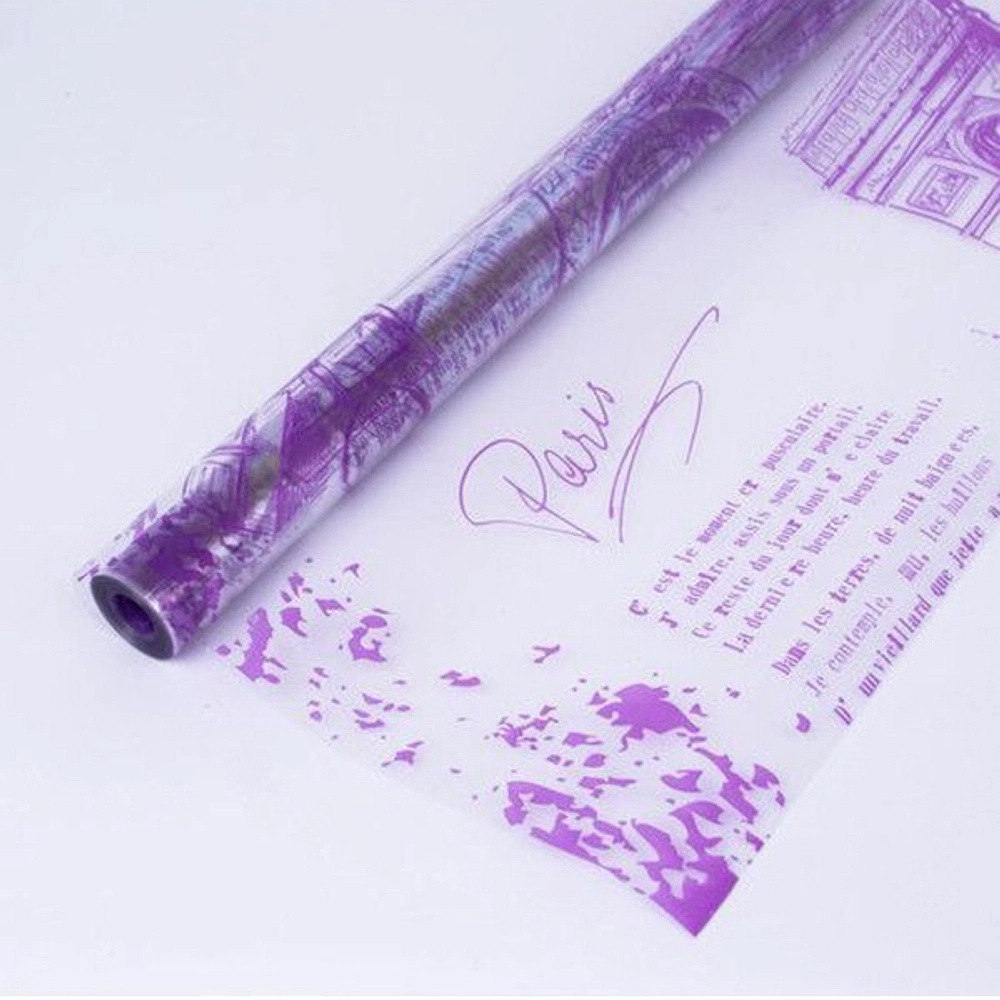 Пленка прозрачная "Париж" 70см*200гр