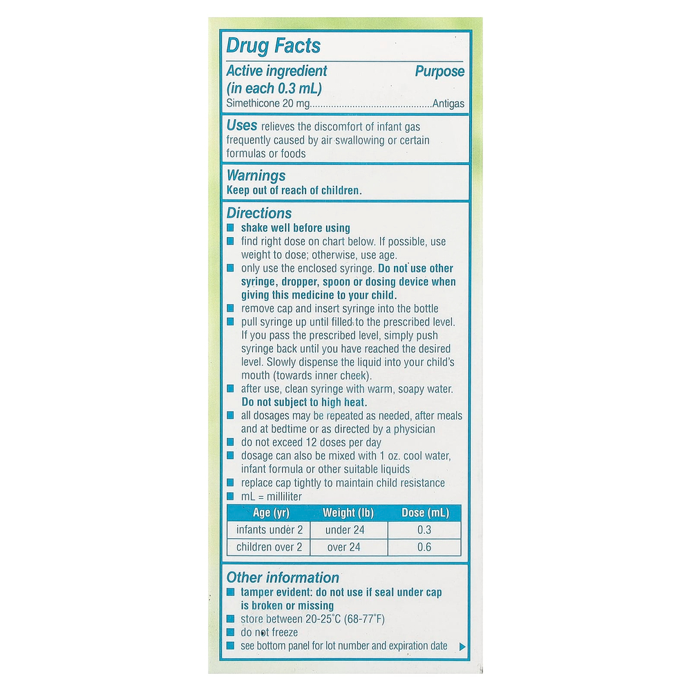 Mylicon, Капли для облегчения газообразования для младенцев, 30 мл (1 жидк. унц.)