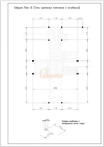 Деревянный игровой комплекс Савушка Lux - 9 COMFORT