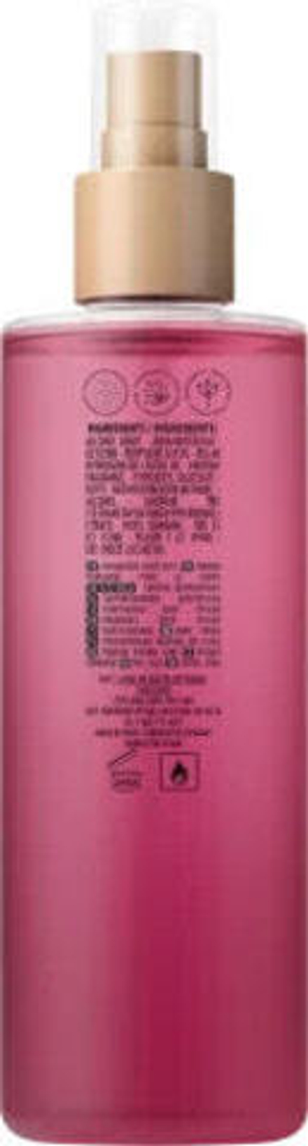 Inspired Warmth Body Mist 250 ml