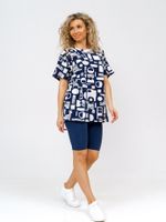 946 Костюм "Синий" SveTekst (Акция)