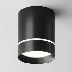Потолочный светильник Орло / Orlo 9 Вт 4000 К 120° Technical c085cl-9w4k-b