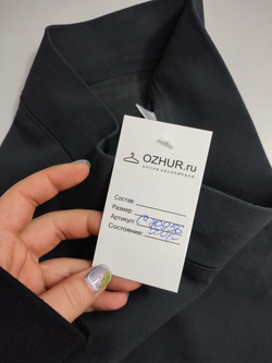 Юбка стильная 42 размер