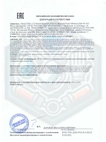 Alpine RSL 5W30 LA 4л. Германия