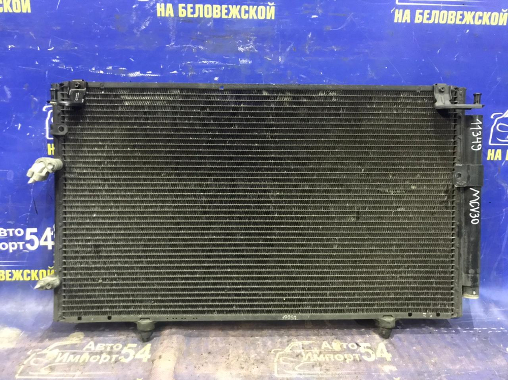 Радиатор кондиционера TOYOTA WINDOM 2004-2006