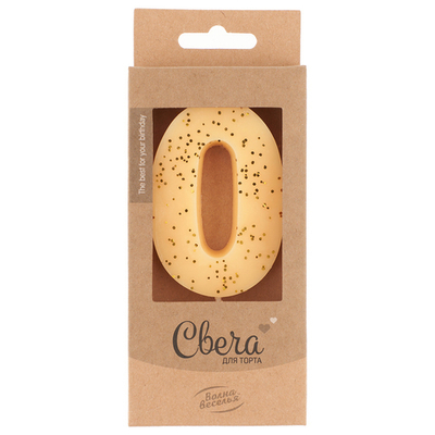 Свеча-цифра ЭКО, Кремовый, с блестками, "0", 7,5 см