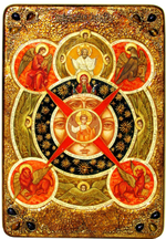 Инкрустированная живописная икона Всевидящее Око Божие 42х29см на натуральном кипарисе в подарочной коробке