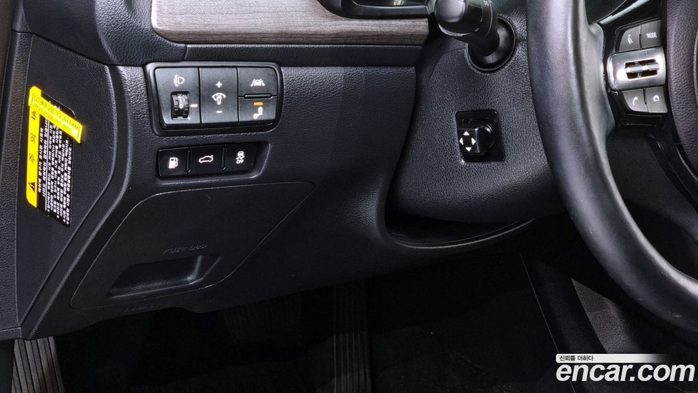 Kia K7 (Cadenza) Premier 2.5 GDI X Editions (12.2019)