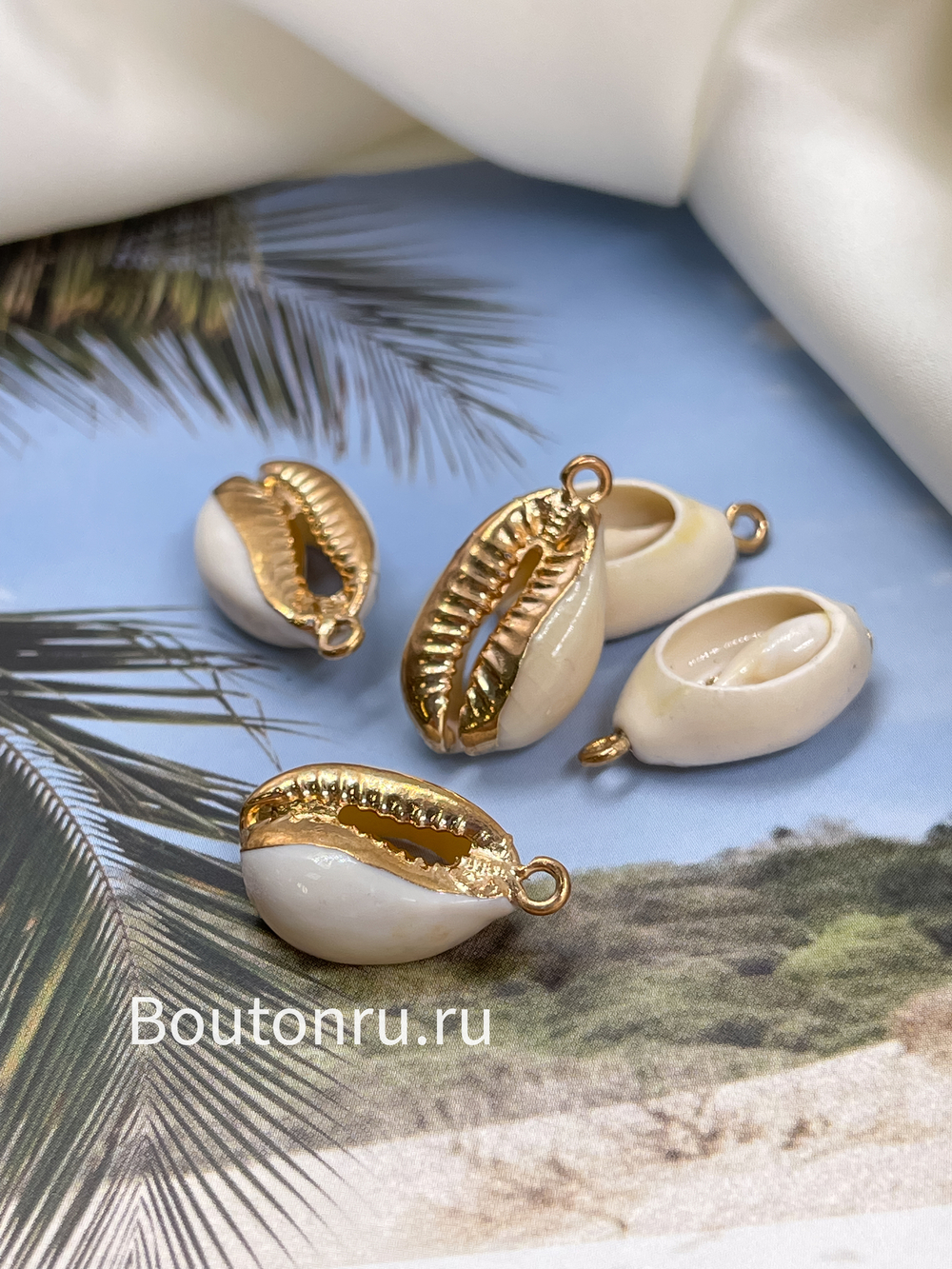 Подвеска в форме морской ракушки "Каури"