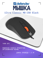 Мышь Defender Ultra Classic MB-280 черный