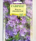Фацелия Рязанская (сидерат), больш. пак. 20 г СМЦ-539