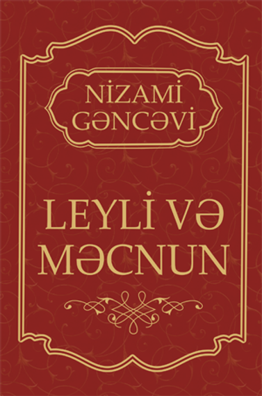 Leyli və Məcnun