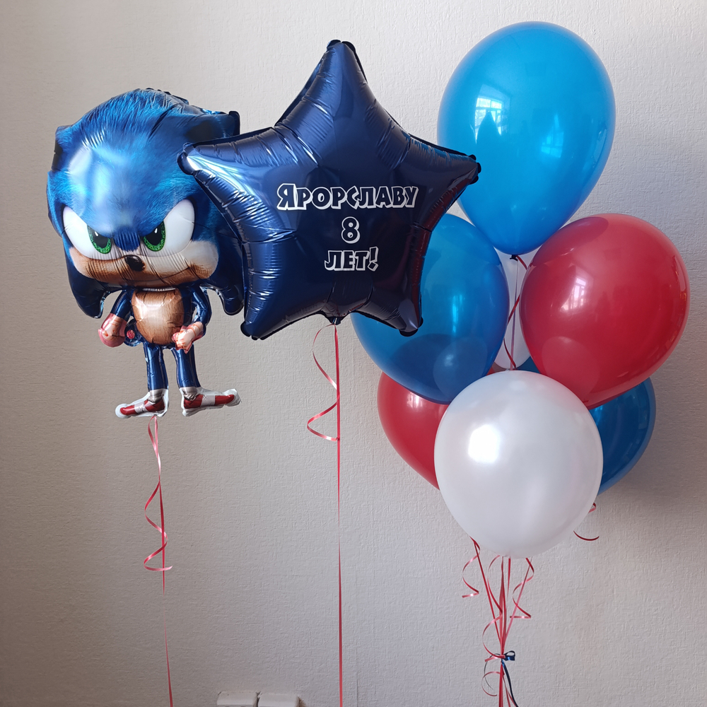 Набор шаров для мальчика №317.2 ёжик соник