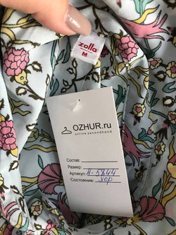 Платье Zolla для нежного образа, маркировка М, визуально на 46 размер