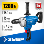 ЗУБР 1200 Вт, 16 мм, дрель-миксер, Профессионал (ЗДМ-1200 РММ2)