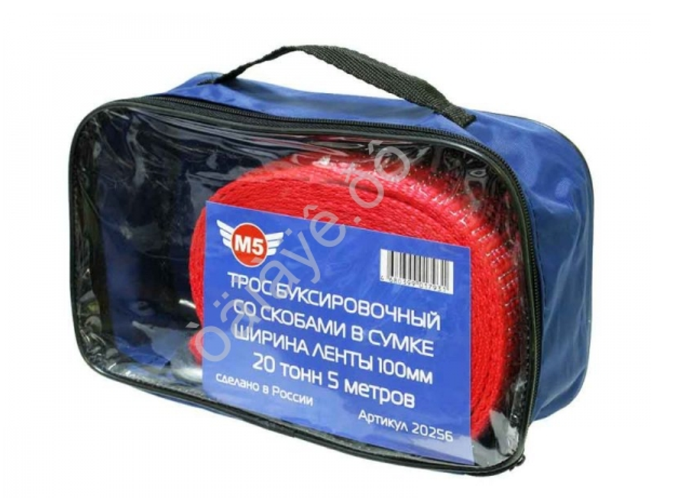 Трос буксира20т/5м лента М5 со скобами в сумке 100мм  20256