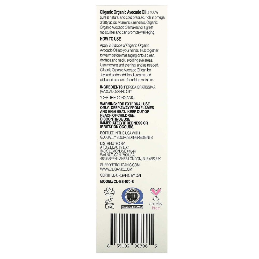 Cliganic, органическое масло авокадо, 240 мл (8 жидк. унций)
