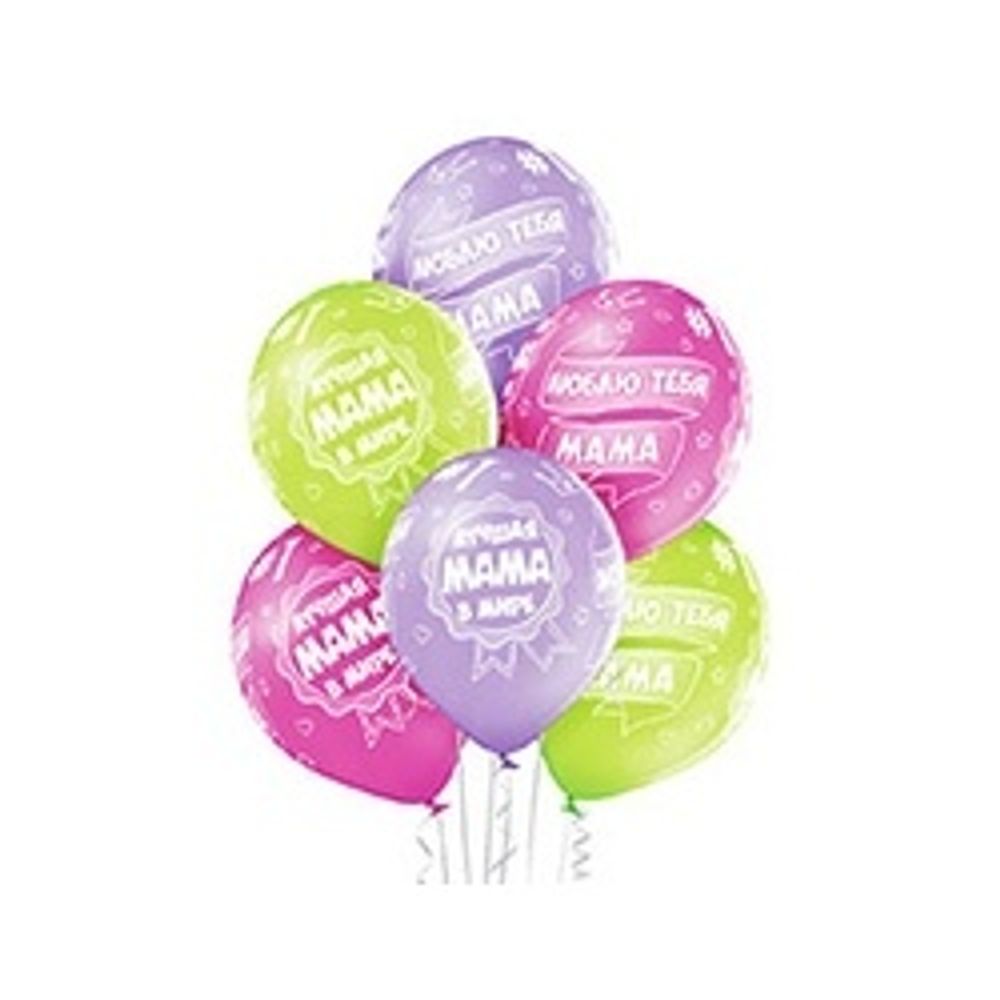Шар (14"/36 см) Шелкография Лучшая Мама 25 шт.