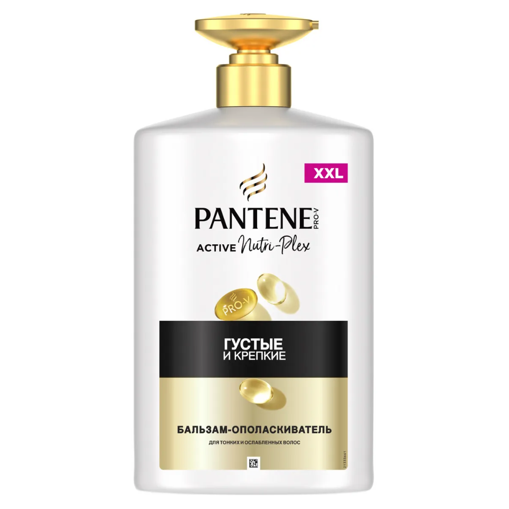 Бальзам-ополаскиватель Pantene Active Nutri-Plex Густые и крепкие 900 мл