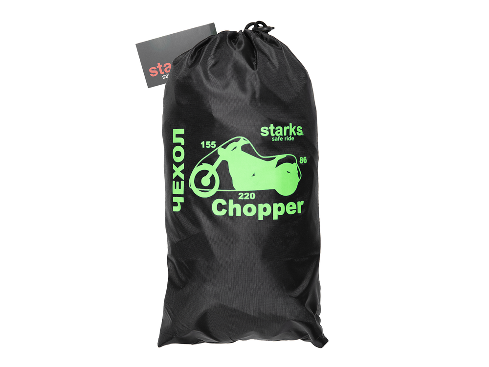 Чехол для мототехники Chopper STARKS