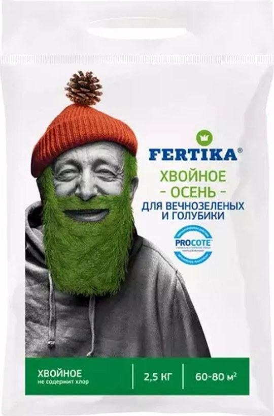 Фертика Хвойное осень для вечнозеленых и голубики 2.5 кг
