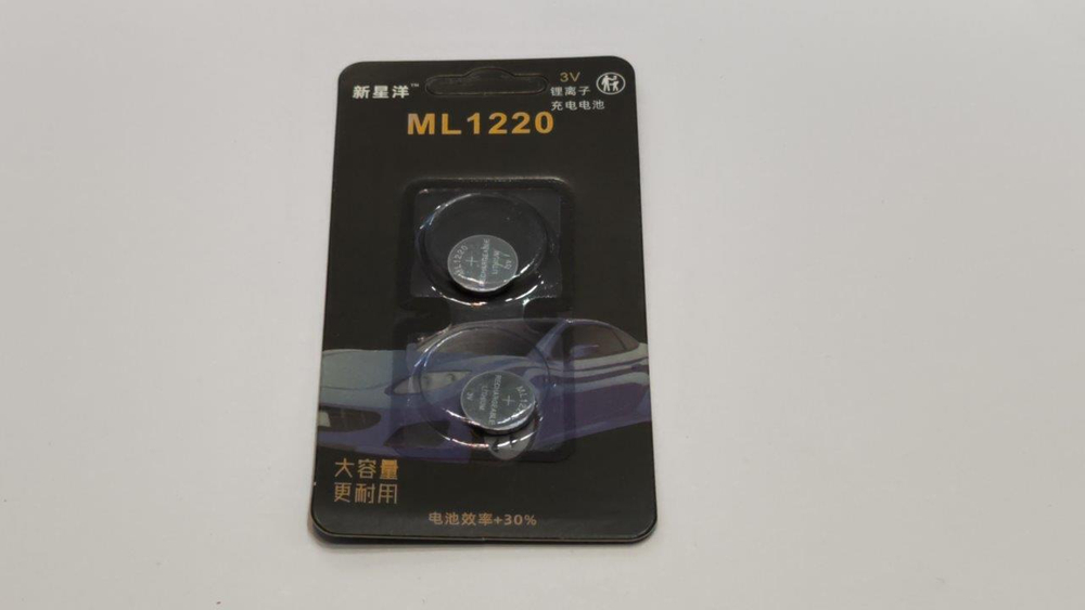 Аккумулятор ET ML1220 BL2