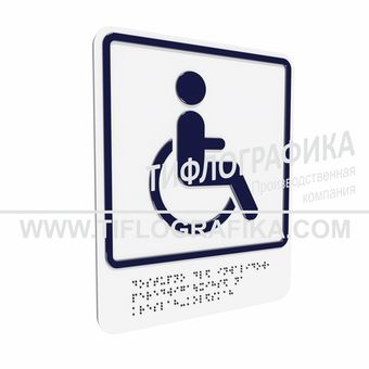 ГОСТ Р 52131-2019