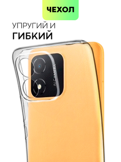 Чехол BROSCORP для Honor X5 (арт. HW-HX5-TPU-01-TRANSPARENT)