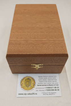 Сувенир "Яйцо-рюмки"  N2