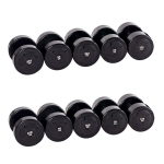 Гантельный ряд силовой (шаг 2,5 кг, 5 пар) PROFI-FIT 27,5-37,5 кг