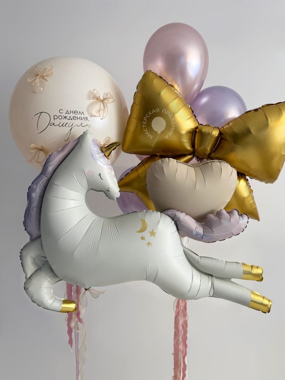 Воздушные шары для девочки №8962  Изображение2