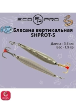 Блесна для рыбалки ECOPRO Shprot-S