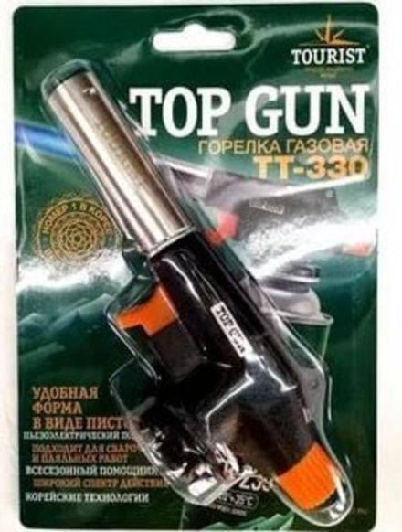 Горелка газовая TOP GUN (TT-330) с пьезоподжигом, "Tourist", 1/5