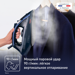Утюг Tefal Virtuo FV1713E0