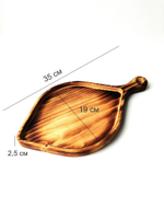 Доска деревянная для подачи сервировочная