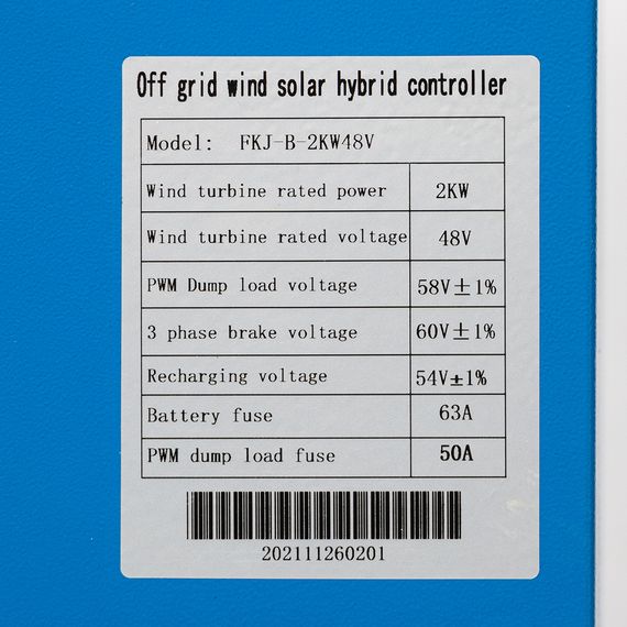 Контроллер заряда A2 1000W-48V, YASHEL Technologies Контроллер заряда A2 1000W-48V, фото №675082813