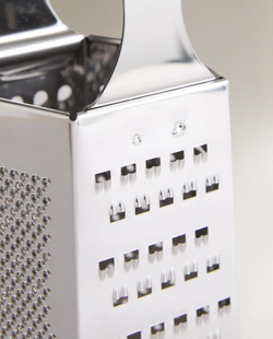 ZARA HOME ТЕРКА ИЗ СТАЛИ ВЕРТИКАЛЬНОГО ФОРМАТА, СТАЛЬНОЙ