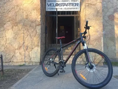 Прокат велосипеда час(пн-чт)