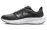 Кроссовки Nike Zoom 2K